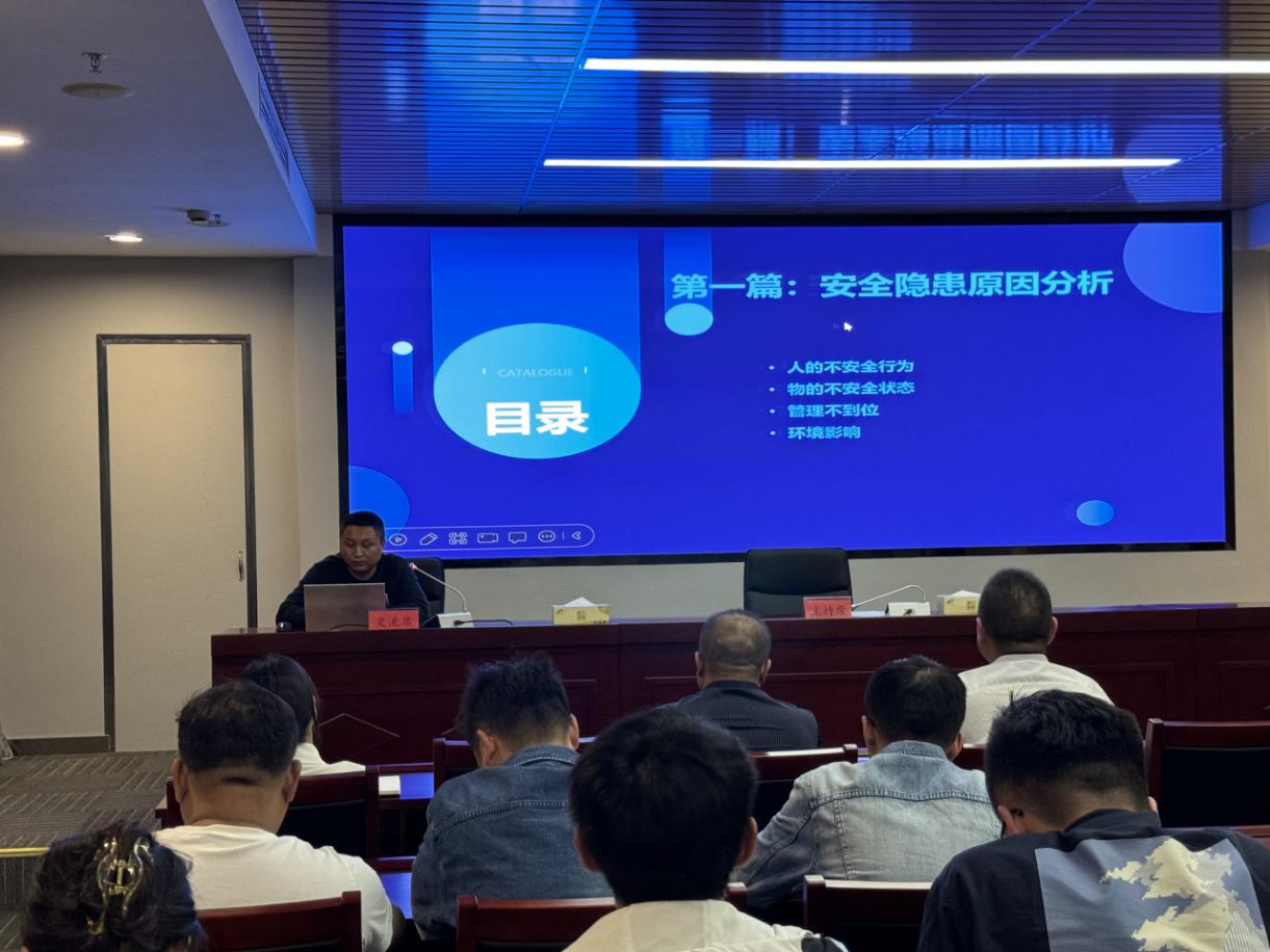 港產公司組織開展學習交流會2.jpg