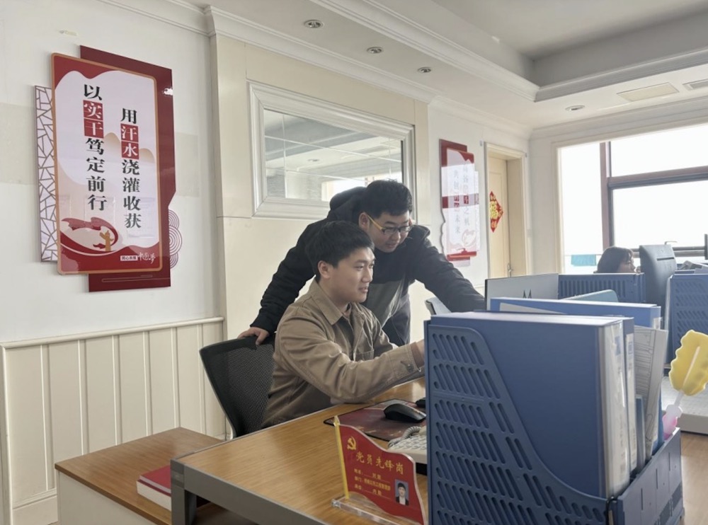 劉懿.jpg
