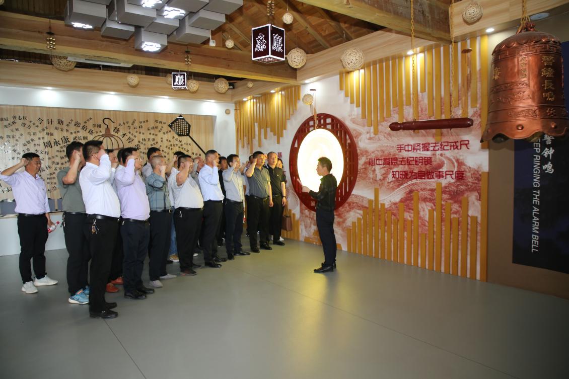 亮點紛呈！集團各支部持續開展“510” 警示教育活動（一）3.jpg