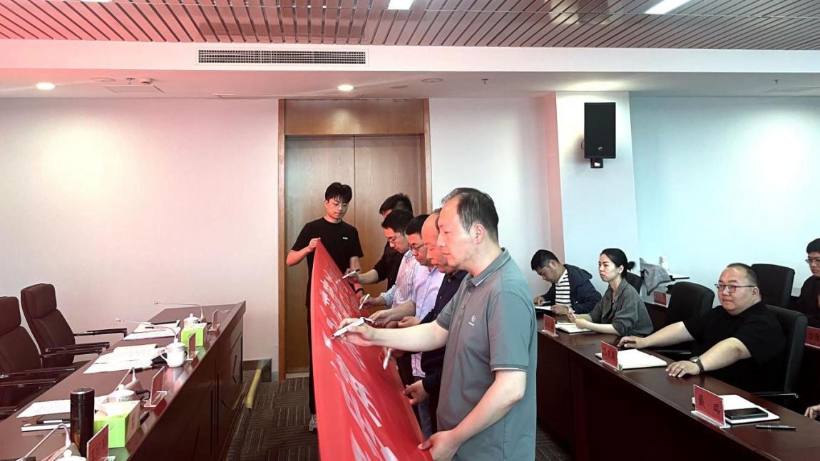 亮點紛呈，集團各支部持續開展“510” 警示教育活動（二）2.jpg