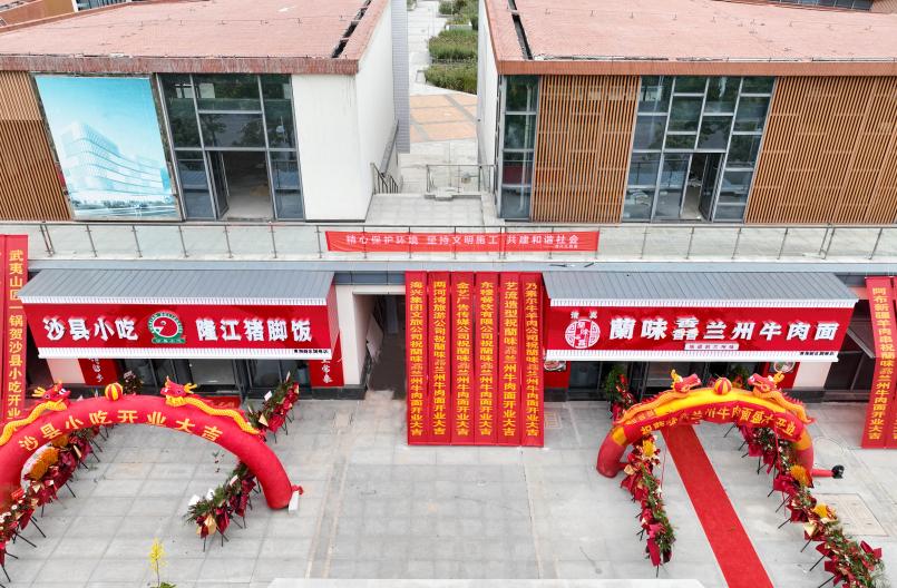 “全力以赴，大干四季度”專題系列報道（三）2.jpg