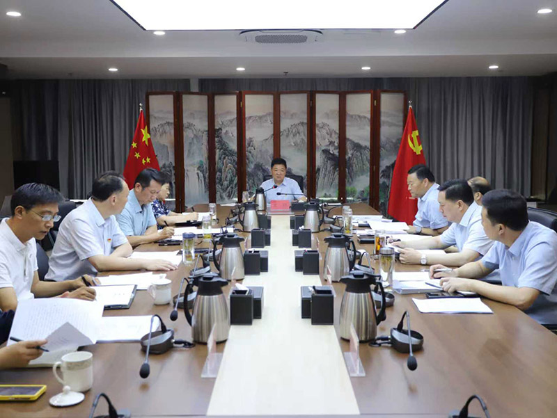 集團黨委召開會議-img.jpg