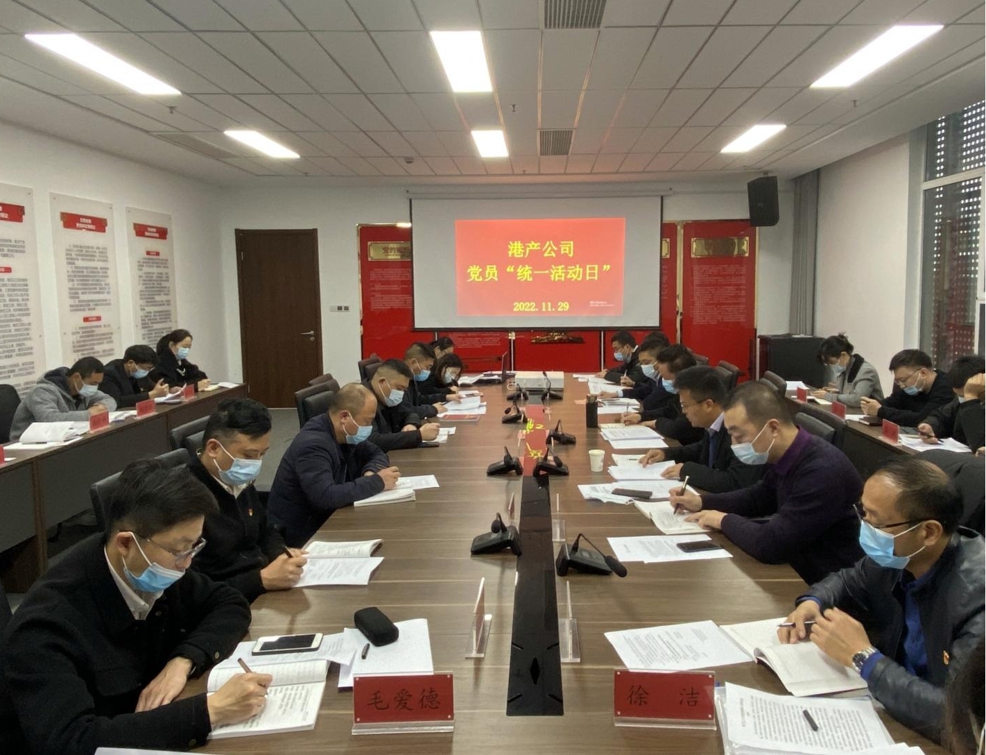 黨建工作指導員季德榮調研指導集團基層黨建工作1.jpg