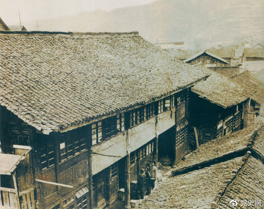 1934年12月18日，中共中央政治局在貴州黎平召開會議，根據毛澤東的建議，通過決議，放棄到湘西北同紅二、紅六軍團會合的計劃，改向貴州北部進軍。圖為會議舊址。